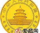 中国熊猫金币发行10周年金银币5公斤不同姿态的大熊猫金币