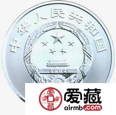 中国青铜器金银币1盎司商·弦纹盉银币