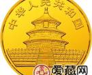 中国熊猫金币发行10周年金银币1盎司熊猫金币