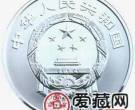 中国青铜器金银币5盎司商·兽面纹鬲银币