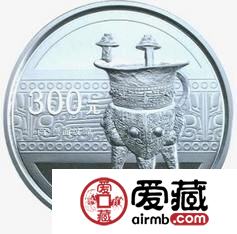 中国青铜器金银币1公斤商·兽面纹斝银币