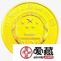 中国青铜器金银币5盎司商·兽面纹方鼎金币