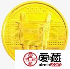 中国青铜器金银币5盎司商·兽面纹方鼎金币
