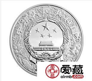2013中国癸巳蛇年金银币1公斤银币