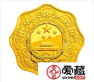 2013中国癸巳蛇年金银币1公斤梅花形金币