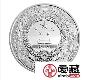 2013中国癸巳蛇年金银币5盎司彩色银币