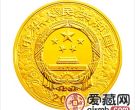 2013中国癸巳蛇年金银币5盎司彩色金币