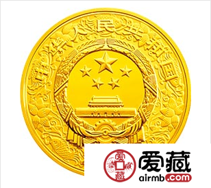 2013中国癸巳蛇年金银币5盎司彩色金币