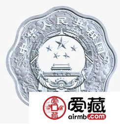 2013中国癸巳蛇年金银币1盎司梅花形银币