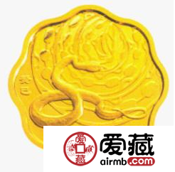 2013中国癸巳蛇年金银币1/2盎司梅花形金币