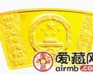 2013中国癸巳蛇年金银币1/3盎司扇形金币
