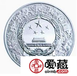 2013中国癸巳蛇年金银币1盎司彩色银币