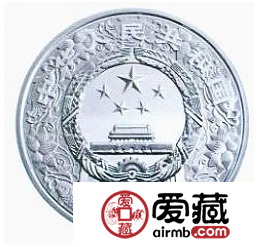 2013中国癸巳蛇年金银币1盎司银币