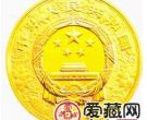 2013中国癸巳蛇年金银币1/10盎司金币