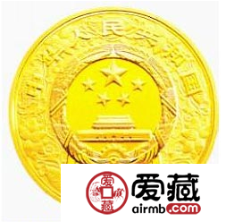 2013中国癸巳蛇年金银币1/10盎司金币