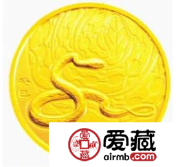 2013中国癸巳蛇年金银币1/10盎司金币