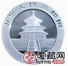 2013版熊貓金銀幣1盎司熊貓銀幣