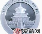 2013版熊猫金银币1公斤熊猫银币
