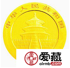 2013版熊貓金銀幣1公斤熊貓金幣