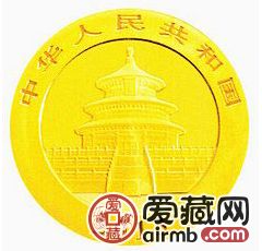 2013版熊貓金銀幣5盎司熊貓金幣