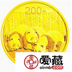 2013版熊猫金银币1/2盎司熊猫金币