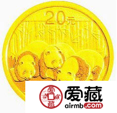 2013版熊猫金银币1/20盎司熊猫金币