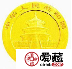 2013版熊貓金銀幣1/20盎司熊貓金幣