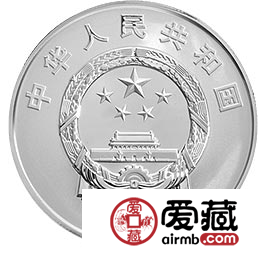 中国人民解放军海军航母辽宁舰金银币1盎司银币