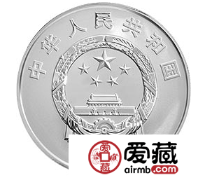 中国人民解放军海军航母辽宁舰金银币1公斤银币