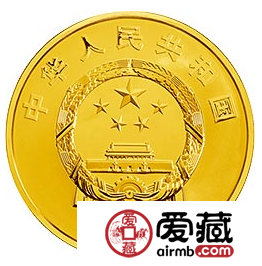 中国人民解放军海军航母辽宁舰金银币1/4盎司金币
