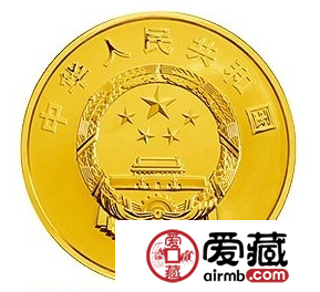 中国人民解放军海军航母辽宁舰金银币5盎司金币