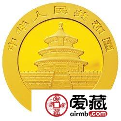 2011版熊猫金银币1/20盎司熊猫金币