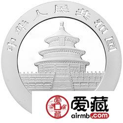 2011版熊猫金银币1盎司熊猫银币