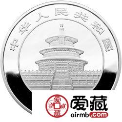 2011版熊猫金银币1公斤熊猫银币
