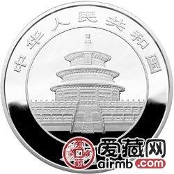 2011版熊猫金银币1公斤熊猫银币
