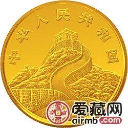 龍馬金銀幣1/4盎司龍馬圖金幣
