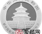 新中国航空工业建立60周年金银币熊猫加字1盎司银币