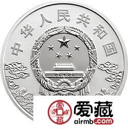 中国京剧脸谱彩色金银币1盎司单雄信彩色银币
