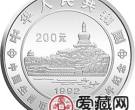 生肖纪念币发行12周年金银币1公斤太极图及十二生肖图银币