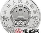 中国京剧脸谱彩色金银币1盎鲁智深司彩色银币