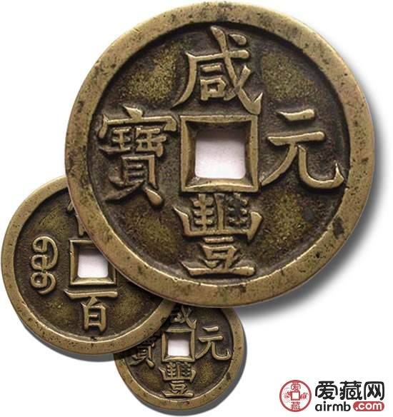 最值钱的古钱币排行榜 古钱币价值判断标准