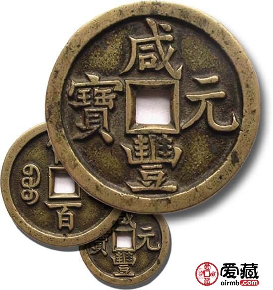 最值钱的古钱币排行榜 古钱币价值判断标准