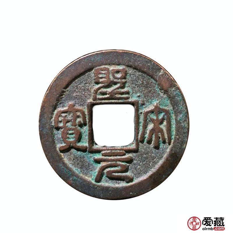 最值钱的古钱币排行榜 古钱币价值判断标准