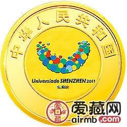 深圳第26届世界大学生夏季运动会金银币1/4盎司金币