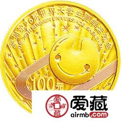 深圳第26届世界大学生夏季运动会金银币1/4盎司金币