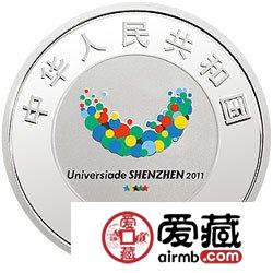 深圳第26届世界大学生夏季运动会金银币1盎司银币
