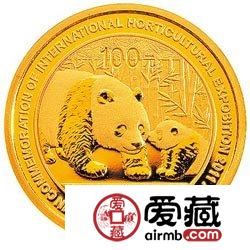 2011西安世界园艺博览会金银币熊猫加字1/4盎司金币