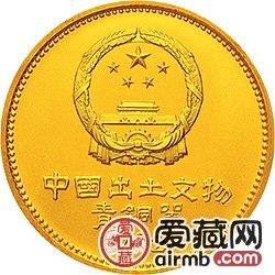 中國(guó)出土文物青銅器金銀幣1/2盎司長(zhǎng)信宮燈金幣