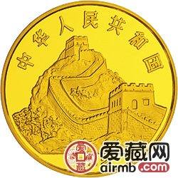 中国古代科技发明发现金银铂币1盎司指南针金币