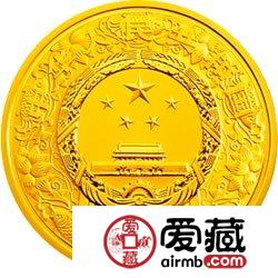 2012中国壬辰龙年金银币1/10盎司金币